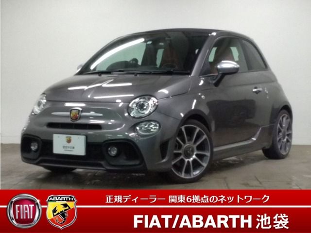 Abarth 595 2020-01 11623-0
