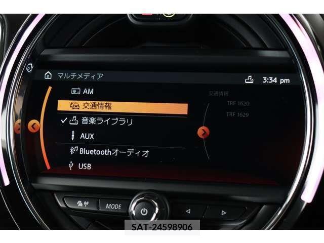 Bmw MINI 2017-06 319940-12