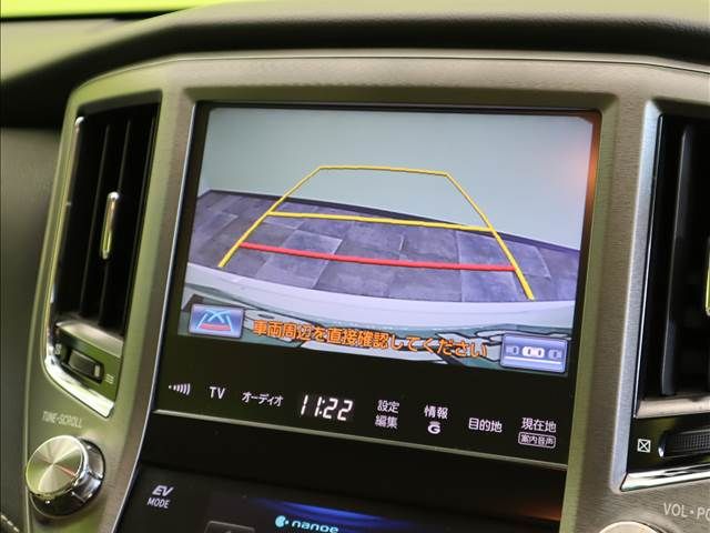 Toyota CROWN SEDAN 2013-11 26983-4