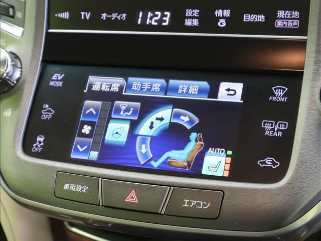 Toyota CROWN SEDAN 2013-11 26983-16
