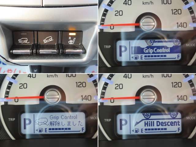 Suzuki HUSTLER 2017-09 11479-15