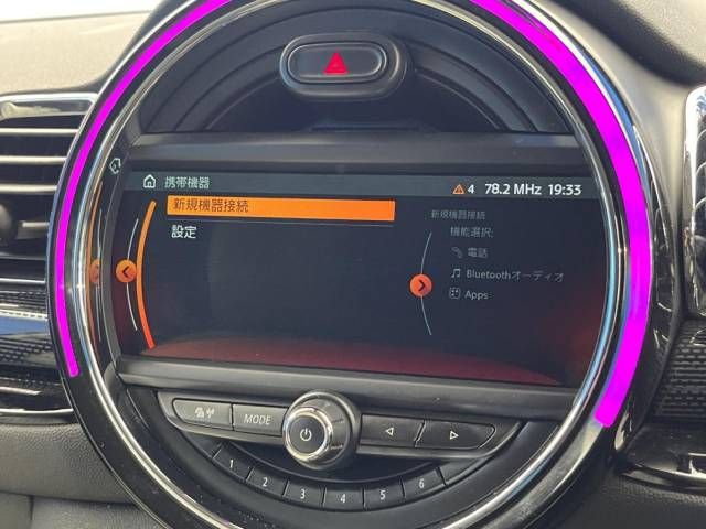 Bmw MINI 2017-02 196792-7