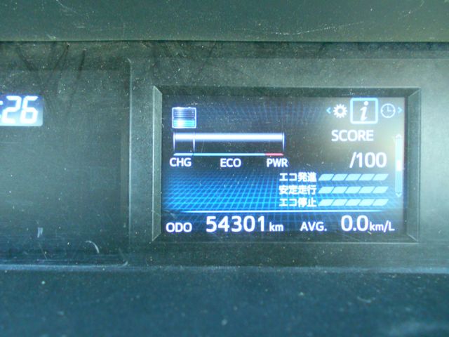 Toyota PRIUS ALPHA 2015-09 9919-21