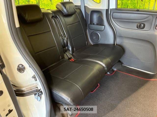 Honda N BOX 2015-12 364420-9