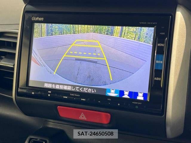 Honda N BOX 2015-12 364420-5