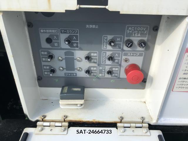 Hino DUTRO 2014-11 251750-7