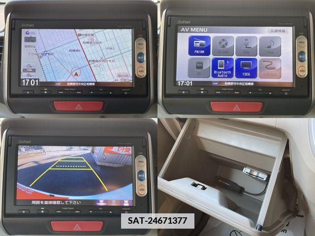 Honda N BOX 2013-08 364497-25