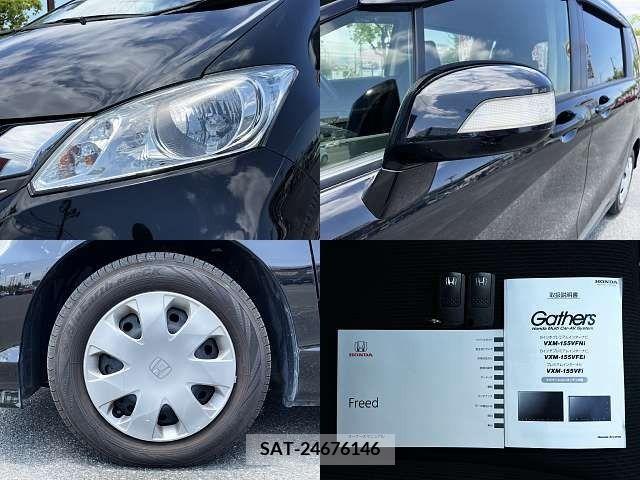 Honda FREED 2015-03 270837-7