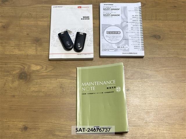 Daihatsu WAKE 2016-11 371903-29