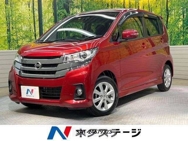 Nissan DAYZ 2017-07 323397-0