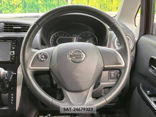 Nissan DAYZ 2017-07 323397-11