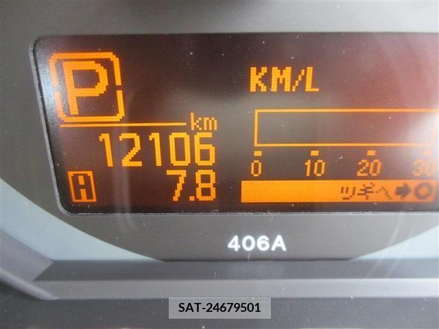 Nissan ATLAS 2019-05 331970-16