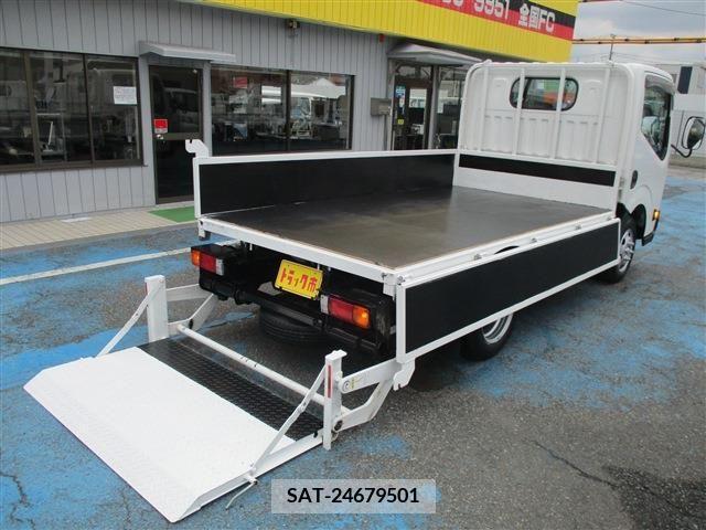Nissan ATLAS 2019-05 331970-6