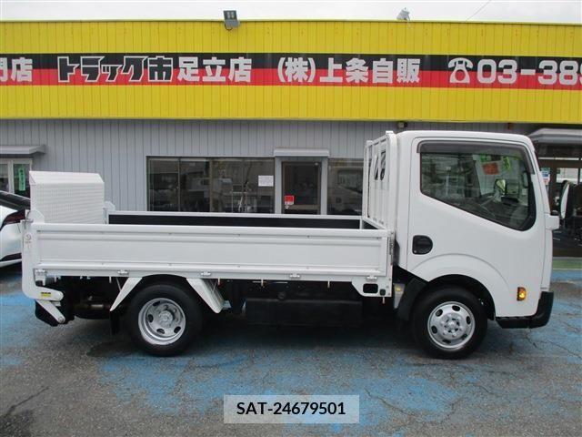 Nissan ATLAS 2019-05 331970-2