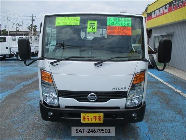 Nissan ATLAS 2019-05 331970-1