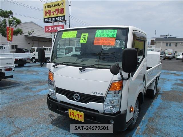 Nissan ATLAS 2019-05 331970-0