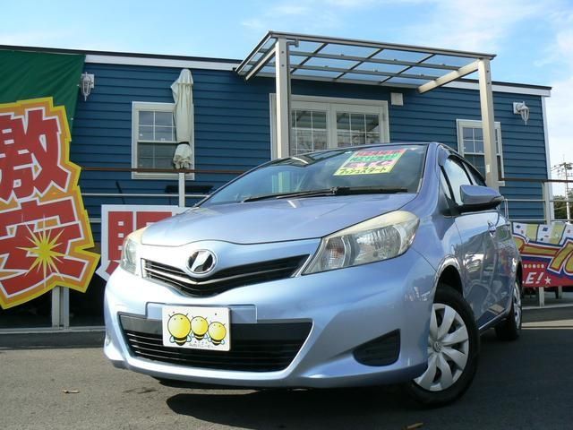 Toyota VITZ 2012-01 5646-0