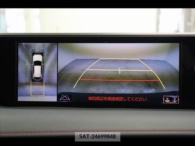 Lexus UX 2019-03 222640-1