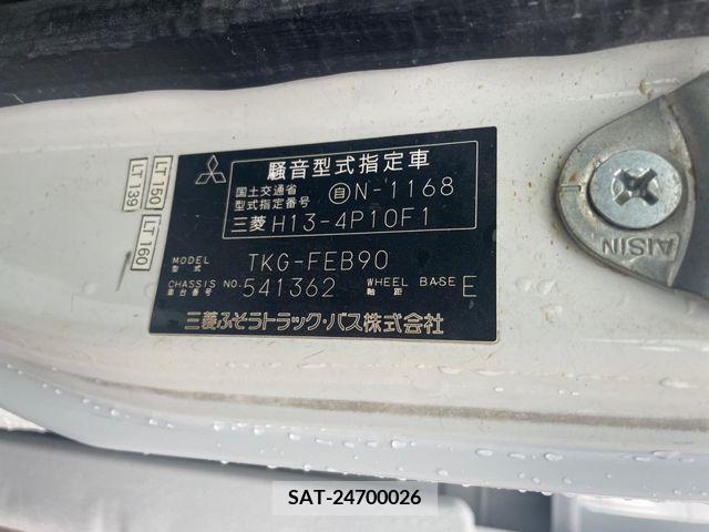 Mitsubishi CANTER 2015-09 294504-1