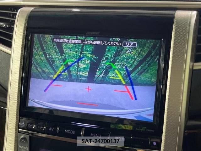 Toyota ALPHARD 2013-06 280465-5