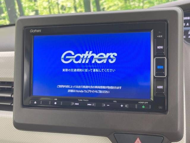 Honda N BOX 2021-01 21026-3