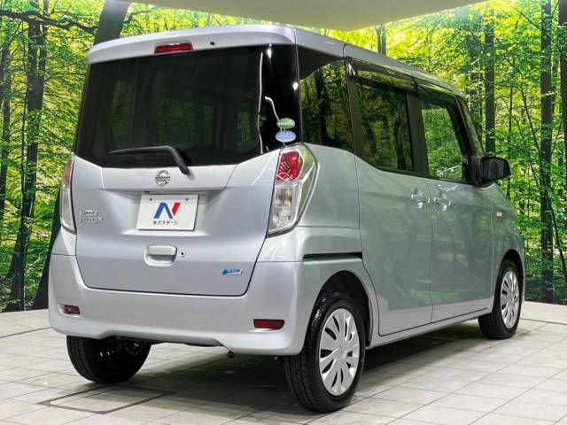 Nissan DAYZ ROOX 2014-11 25199-17