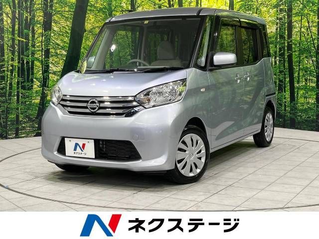 Nissan DAYZ ROOX 2014-11 25199-0