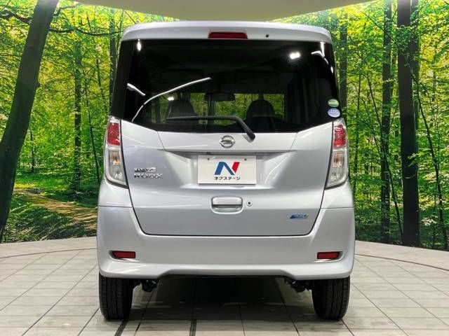 Nissan DAYZ ROOX 2014-11 25199-15