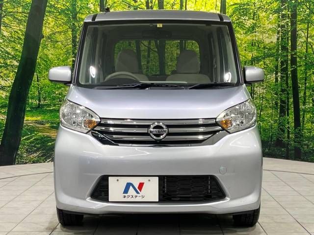 Nissan DAYZ ROOX 2014-11 25199-14