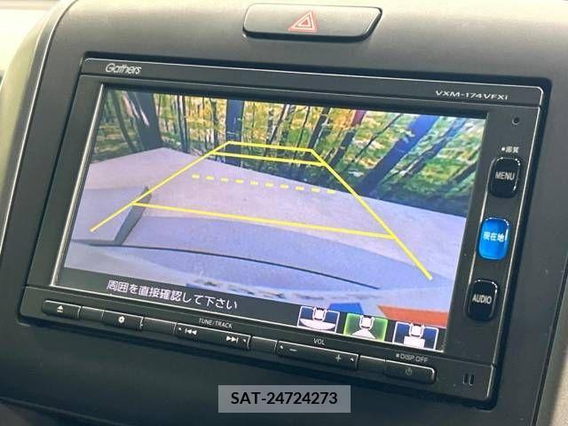 Honda FREED 2017-09 302915-3