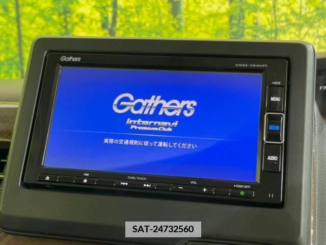 Honda N BOX 2019-08 364605-4