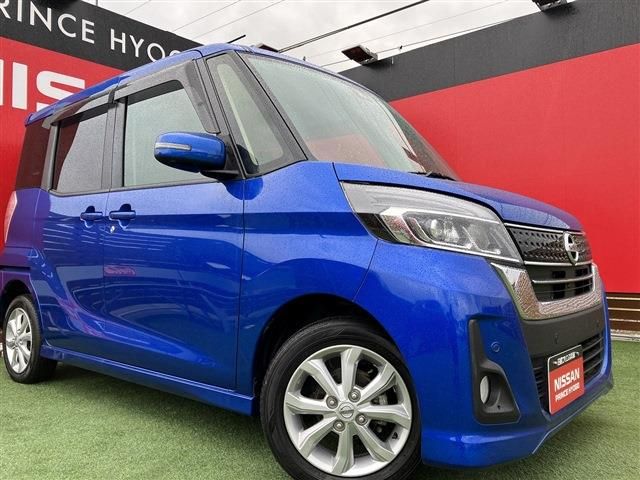 Nissan DAYZ ROOX 2018-12 187084-0
