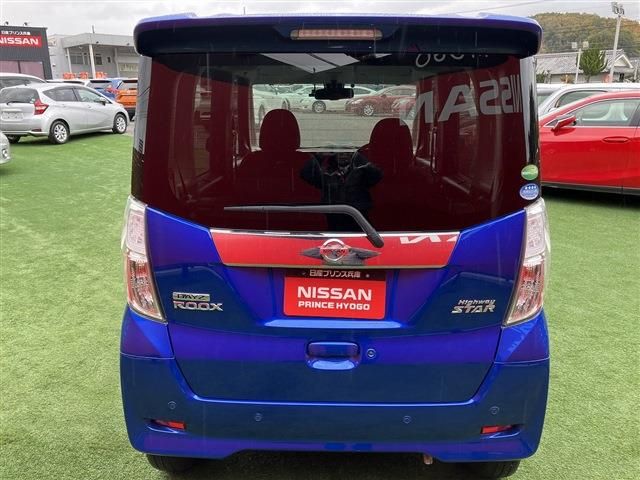 Nissan DAYZ ROOX 2018-12 187084-21