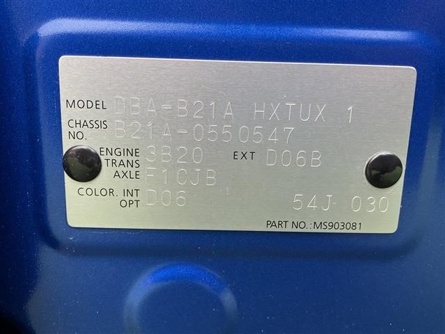Nissan DAYZ ROOX 2018-12 187084-24