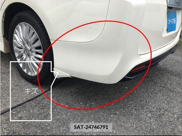 Honda STEP WGN 2009-11 286216-11