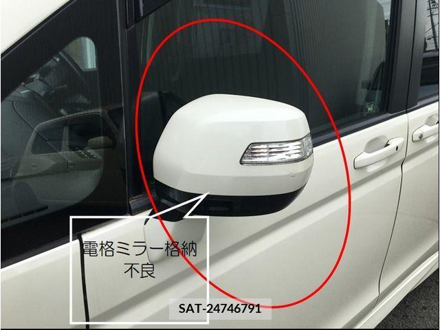 Honda STEP WGN 2009-11 286216-10