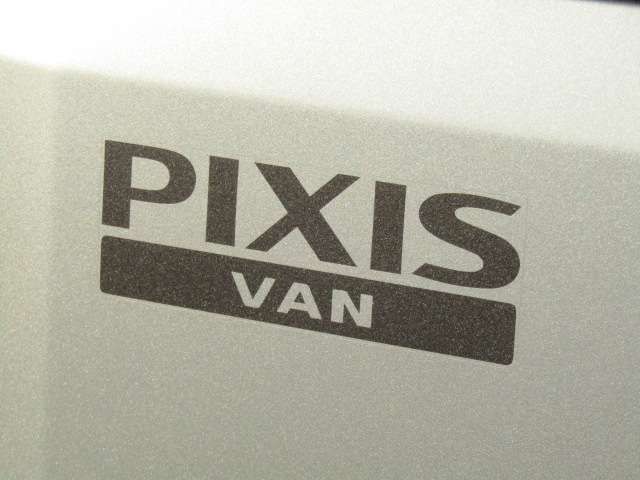 Toyota PIXIS VAN 2020-11 196761-7