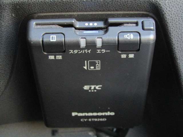 Toyota PIXIS VAN 2020-11 196761-15
