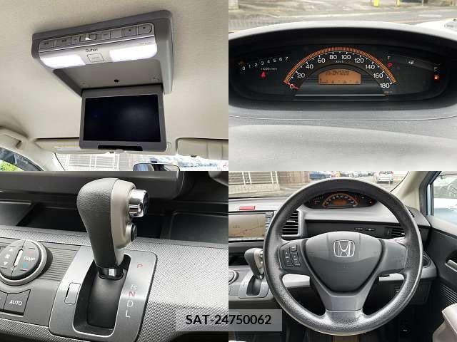 Honda FREED 2010-01 270382-5