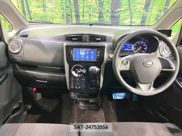 Nissan DAYZ 2015-12 333953-1