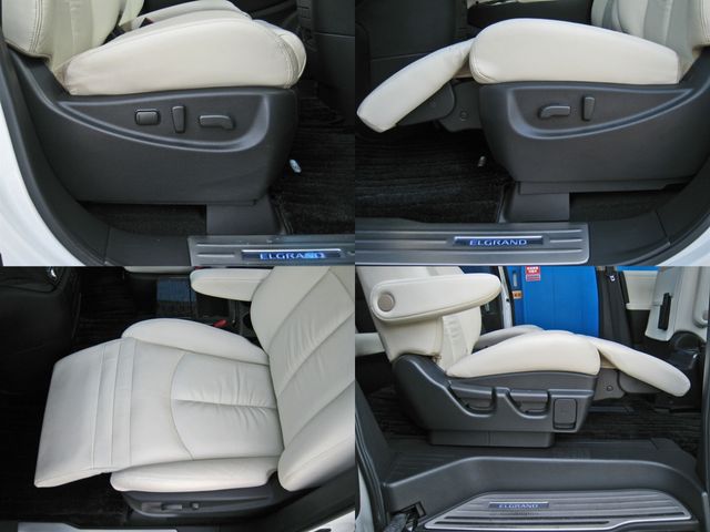 Nissan ELGRAND 2017-02 2072-26