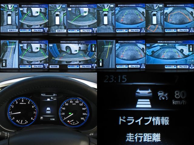 Nissan ELGRAND 2017-02 2072-12