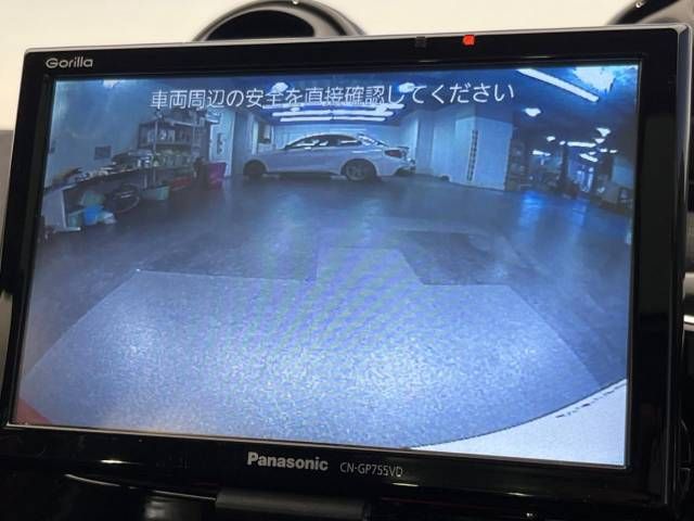 Mcc SMART 2016-09 192127-7