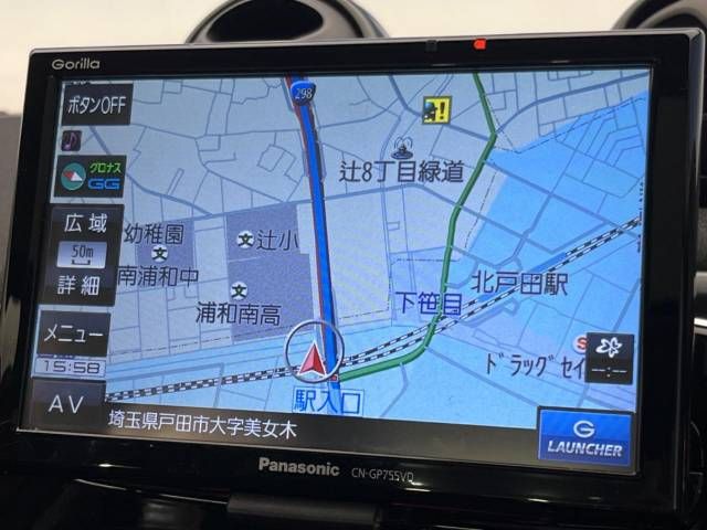 Mcc SMART 2016-09 192127-6