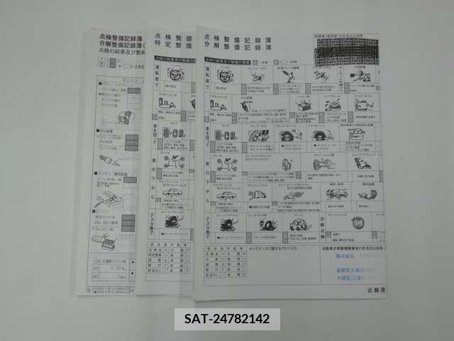 Mitsubishi MIRAGE 2019-01 203653-23