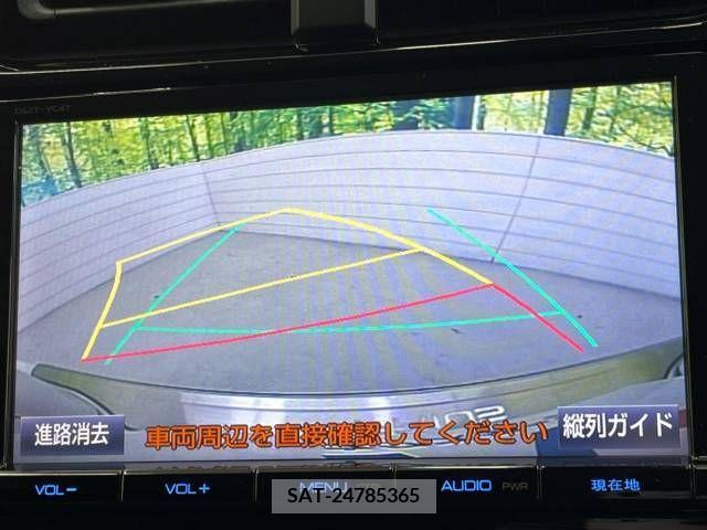 Toyota PRIUS 2016-02 228270-5