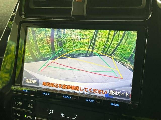 Toyota PRIUS 2016-09 187570-3