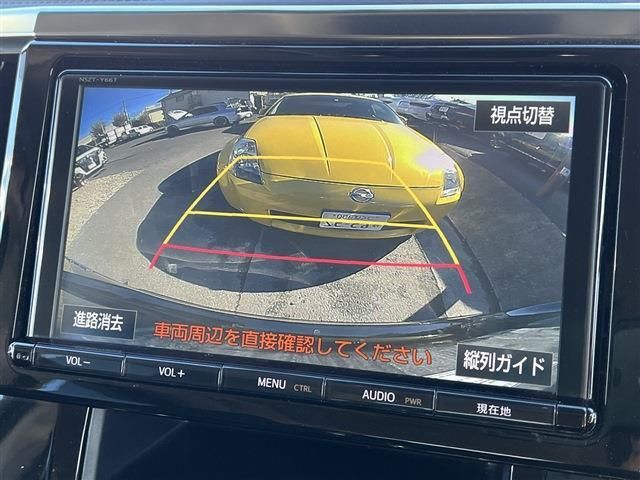Toyota VELLFIRE 2017-06 191378-17