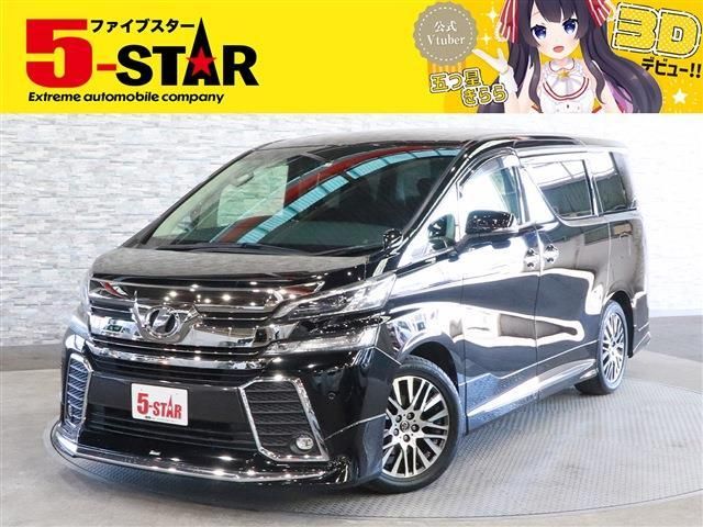 Toyota VELLFIRE 2017-06 191378-0