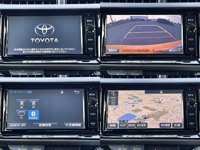 Toyota AQUA 2016-01 27562-3